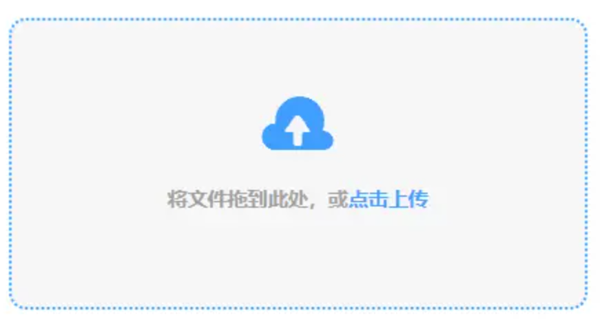 奇异果体育app网站旧版下载地址使用讲解 - 添加文件